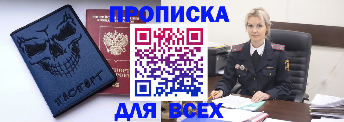 форма 3 в Ковдоре