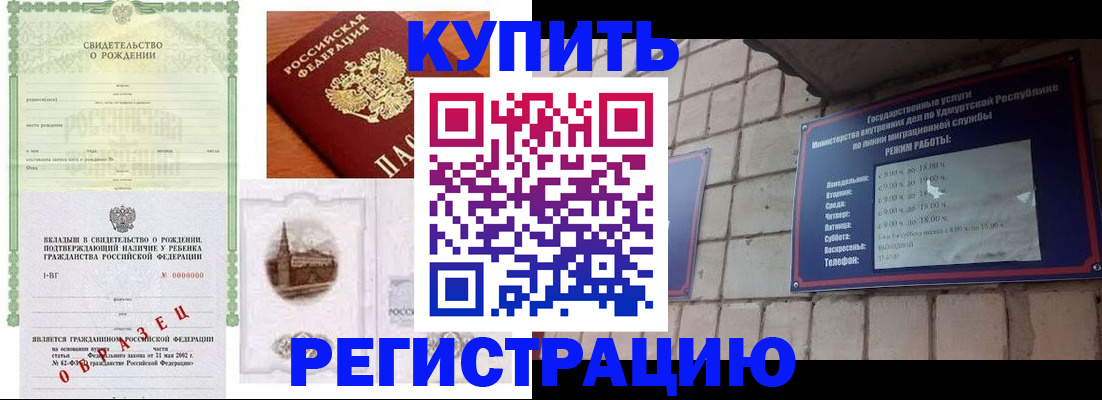форма 3 в Ковдоре